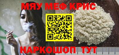 герыч Донецк