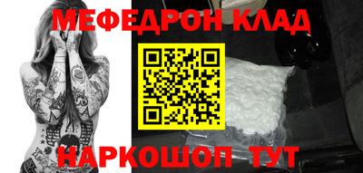 скорость mdpv Дубна