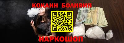 прущая мука Донской