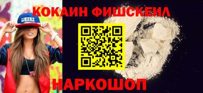прущая мука Донской