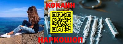 прущая мука Донской