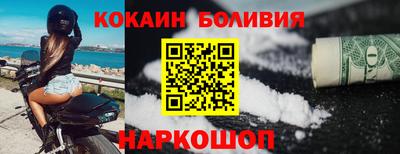 скорость mdpv Дубна