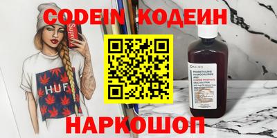прущая мука Донской