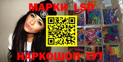скорость mdpv Дубна