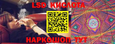 скорость mdpv Дубна