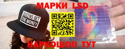 герыч Донецк