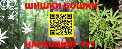 скорость mdpv Дубна