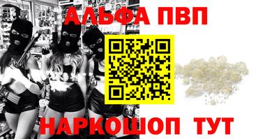 герыч Донецк