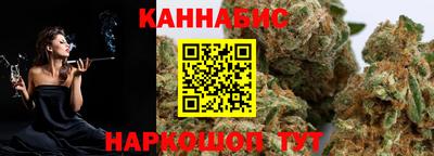 скорость mdpv Дубна