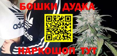 прущая мука Донской