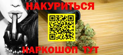 герыч Донецк