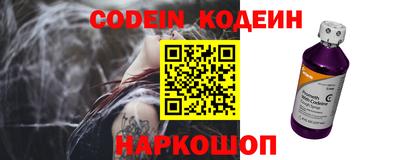 скорость mdpv Дубна