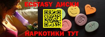 герыч Донецк