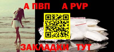 скорость mdpv Дубна