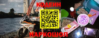 скорость mdpv Дубна