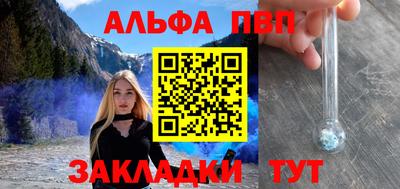 скорость mdpv Дубна