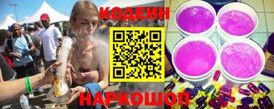 прущая мука Донской