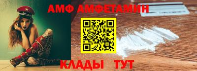 скорость mdpv Дубна