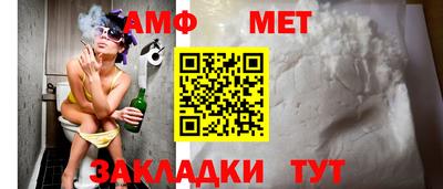 прущая мука Донской