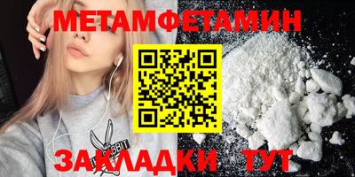 скорость mdpv Дубна