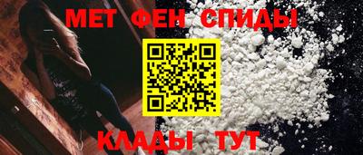 герыч Донецк