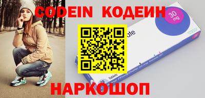 прущая мука Донской