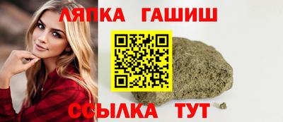 прущая мука Донской