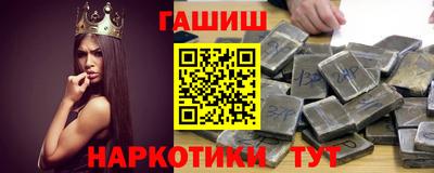 прущая мука Донской