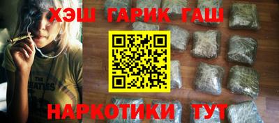 прущая мука Донской