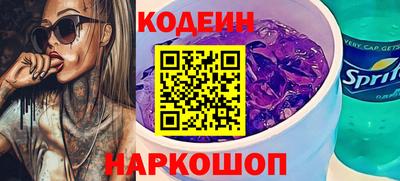скорость mdpv Дубна