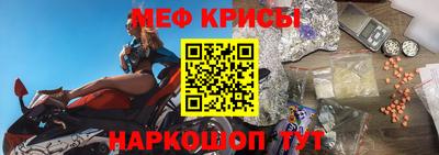 скорость mdpv Дубна