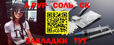 прущая мука Донской