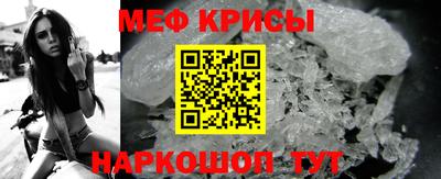 герыч Донецк