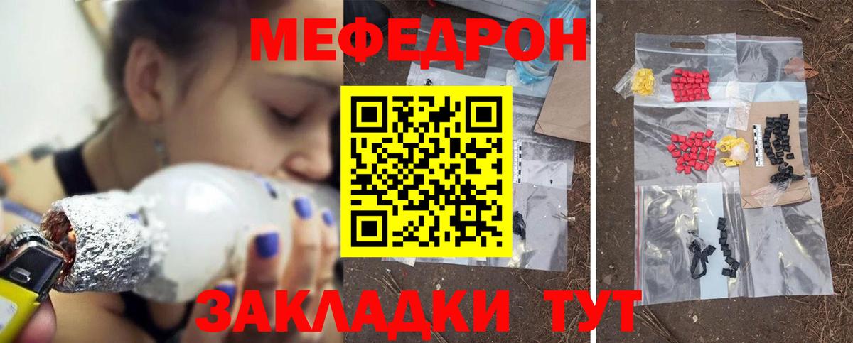 Вейп ТГК Лесозаводск